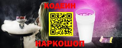 герыч Гусев