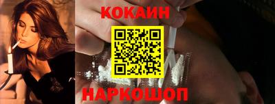 гидропоника Донской