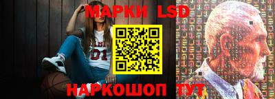 mdma Гусиноозёрск