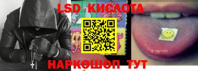 mdma Гусиноозёрск
