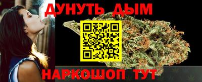 герыч Гусев