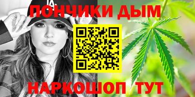 гидропоника Донской