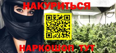 герыч Гусев