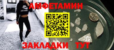 герыч Гусев