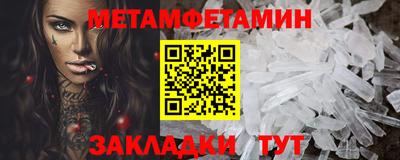 а пвп мука Дубна