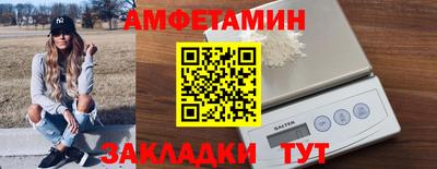 герыч Гусев