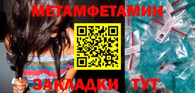гидропоника Донской
