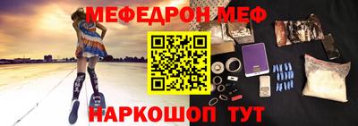 герыч Гусев