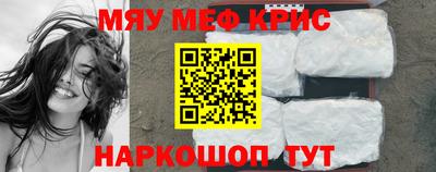 герыч Гусев