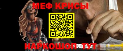 герыч Гусев